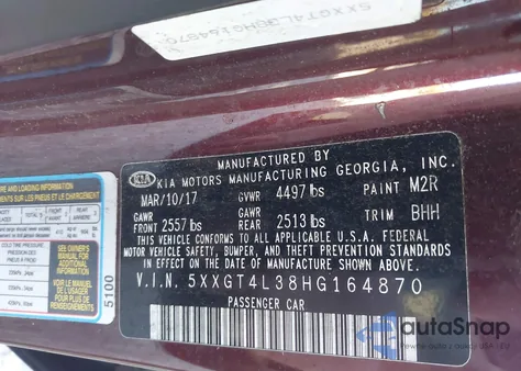 2017 Kia Optima Lx из США, поврежденный, VIN 5XXGT4L38HG164870